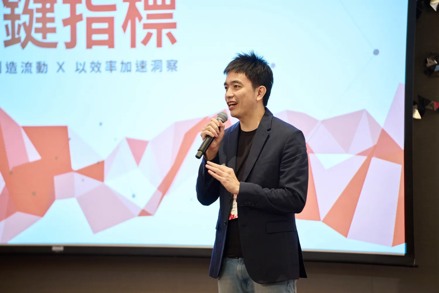 Tiger Lee speaking about retail technology and digital transformation
